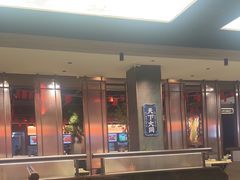 -聚味瞿记·龙虾堂(咸嘉湖店)