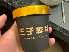 -酣庭院(红松东路店)