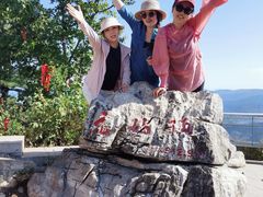 -九鼎铁刹山风景区