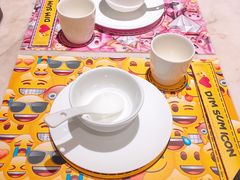 -点心代表DIM SUM ICON(中环店)