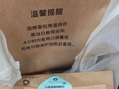 -菲尔雪CAKE(九方店)