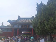 -开封府