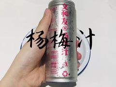 -文和友老长沙龙虾馆(化龙池店)