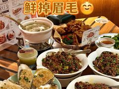 -前海沿·青岛菜(乐客城店)