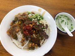 -牛八宝桂林米粉(八里庄店)