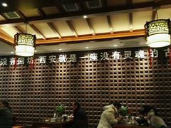 -毅祥斋老孙家泡馍(北院门鼓楼店)