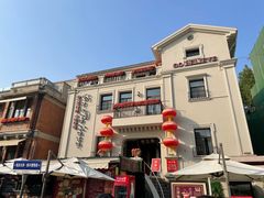 -天津意大利风情旅游区