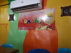 -Jonah's Fruit Shake & Snack Bar