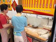 -静海北方手工水饺(好旺角店)