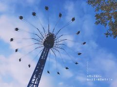 -无锡动物园·太湖欢乐园