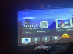 -大桶大足浴(武夷店)