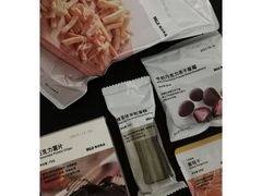 -MUJI无印良品(万象城店)