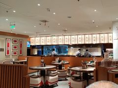 -松鹤楼·苏式汤面(虹桥天地店)