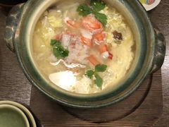 -蟹道乐(網元別館店)