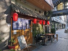 -丽和苑·自助寿喜锅(虹梅路店)