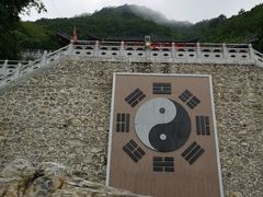 -九鼎铁刹山风景区