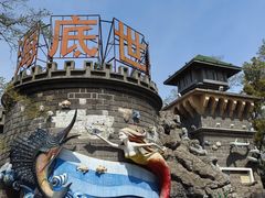 -蠡湖中央公园