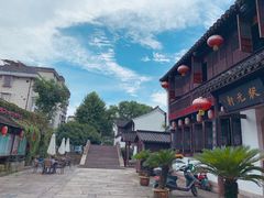 -绍兴书圣故里景区