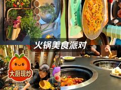 -蘸小院铁锅炖·蘸酱菜·东北菜(怀远门店)