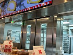 -红花点心局(护国寺店)