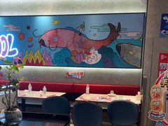 -鱼酷活鱼烤鱼(南京水游城店)