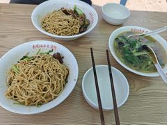 -泰顺江南春面馆