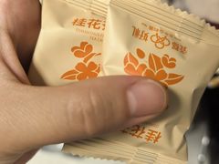 -上座云间·青年赣菜(绿茵店)