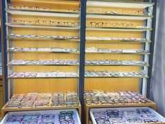 -优医视平价眼镜蔡司依视路折扣工厂店(德胜门店)