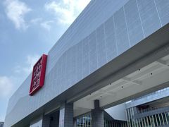 -万江图书馆