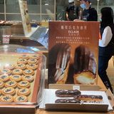 北京芝士巴姆专门店，我只推荐这家