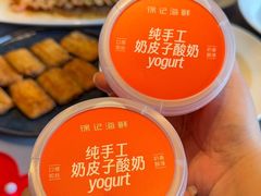 -徐记海鲜(大明宫|北二环店)