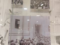 -上海证券交易所(上海证券大厦北塔店)