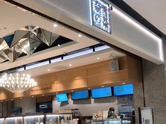 -奈雪的茶(东莞汇一城店)