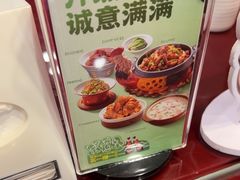 -宏状元现熬粥·京味菜(五棵松店)