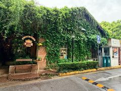 -小芳廷餐厅