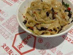 -文和友老长沙龙虾馆(化龙池店)