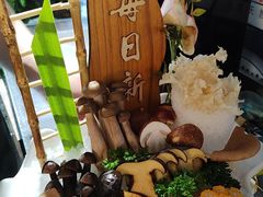-扬之阿李菌汤火锅(1969店)