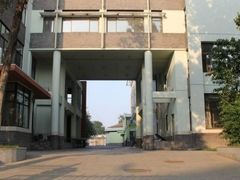 -北京师范大学附属中学