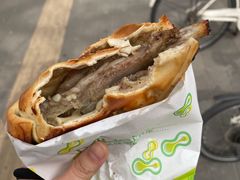 -吉利利·烤包子(双井店)