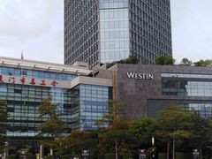 -厦门威斯汀酒店