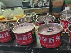 -日照红甜品店(老水街店)