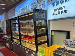 -壹号粥火锅·海鲜煲仔粥(水围店)