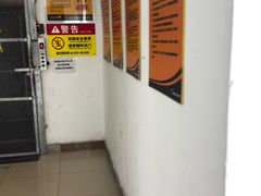 -安东易迷你自助仓储寄存仓库(草桥店)