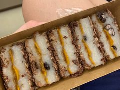 -南大门韩糕(后埭溪路店)