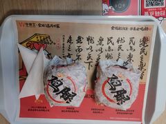 -华莱士·全鸡汉堡(加州步行街店)
