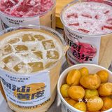 好喝轻负担的果茶！排队这下子也好去安排啦