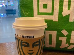 -星巴克(北京南站第二店)