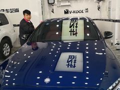 -车艺尚上海龙膜隐形车衣汽车贴膜旗舰店