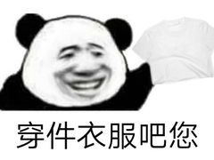 -ONLY(花乡奥特莱斯店)