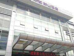 -朗山酒店(深圳南山科技园店)